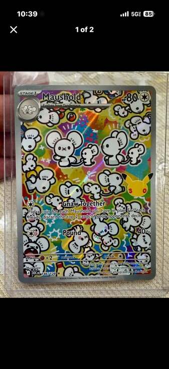Pokémon Other - Maushold 146/128 30th Celebration Holofoil